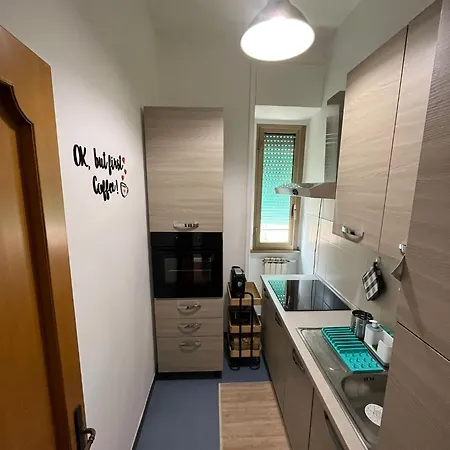 Balduina View 아파트 *